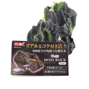 ySzGEX i XbN nCh Hide