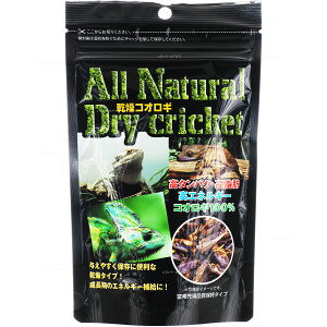 ySzi`ybgt[Y NPF RIM 30g 