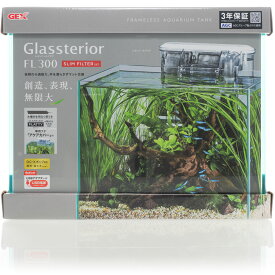 【全国送料無料】GEX グラステリア FL300 スリムフィルターセット (新商品)