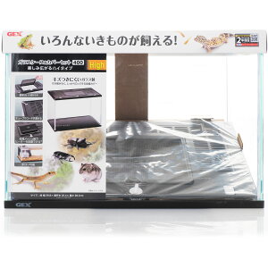 ySzGEX KXP[X&Jo[Zbg400High