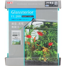 【全国送料無料】GEX グラステリア FL200 サイレントフローセット (新商品)