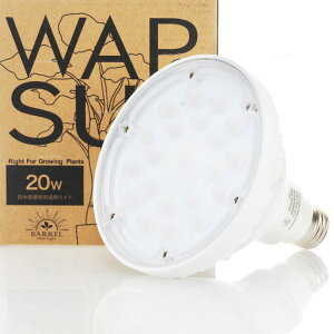 ySzBARRELo hdlLEDCg WAP-SUN20W-WH zCg