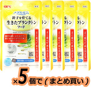 ySzGEX _JC vNgt[h ×5 (܂Ƃߔ)