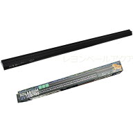 【全国送料無料】ゼンスイ バータイプソラリウム Bar Type SOLARIUM UVLED 700