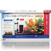 楽天市場】水槽 400l（熱帯魚・アクアリウム｜ペット・ペットグッズ 