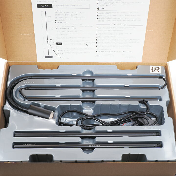 楽天市場】【全国送料無料】BARRELバレル フレキシブルアームライト 