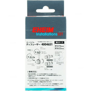 ySzG[nC fBt[U[ (C߃ou/LXS/`[ut) 12/16~ 16/22mm 4004651