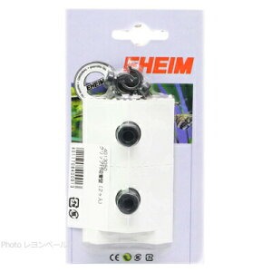 【全国送料無料】エーハイム クリップ付吸着盤 9/12mm 4013050 (2個入)