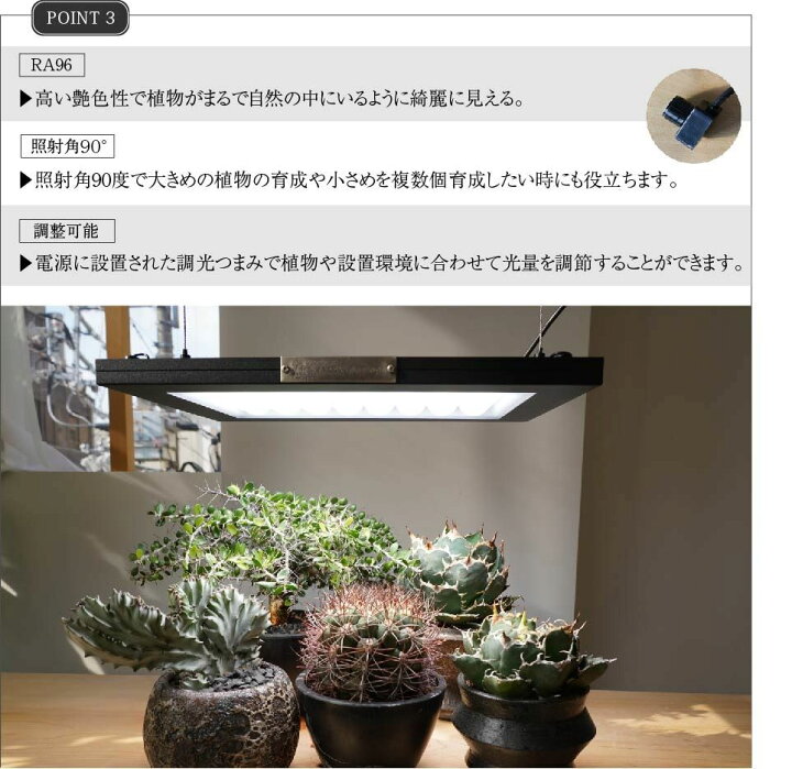 楽天市場】【全国送料無料】BARRELバレル パネルライト ROKI-350 ロキ  