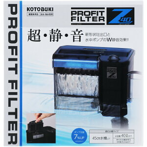 ySzRguL vtBbgtB^[ Z40