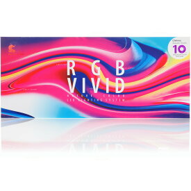 【全国送料無料】Chihiros チヒロス千尋 VIVID2 Black(ビビッド2 ブラック) LEDライト 10周円記念モデル