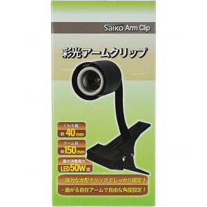 ySz{NX ʌA[Nbv/^Nbv 킦 40mm