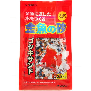 ySzXh[ ̍ SVLTh 2.2Kg