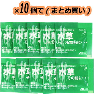 ySzAIlbg Y ̑O 1g ×10(܂Ƃߔ)