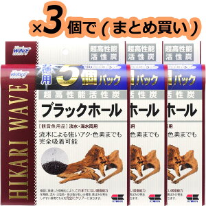 ySzL[ \Y ubNz[p5pbN ×3 (܂Ƃߔ)