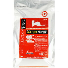 【全国送料無料】イースター フェレットセレクションプロ パフォーマンス 1Kg