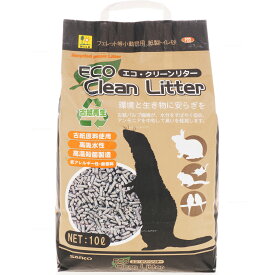 【全国送料無料】三晃商会 エコクリーンリター10L フェレットなど小動物用