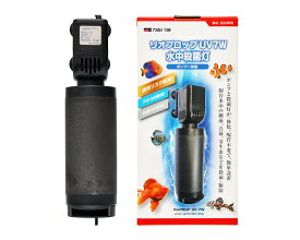 【全国送料無料】カミハタ リオプロップ UV 7W 水中殺菌灯 50Hz 東日本仕様