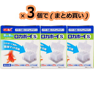 ySzGEX J{[CS ×3 (܂Ƃߔ)