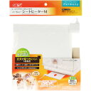 【全国送料無料】GEX ハーモニー シートヒーターM