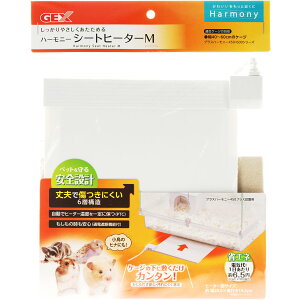 ySzGEX n[j[ V[gq[^[M