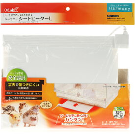 【全国送料無料】GEX ハーモニー シートヒーターL