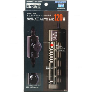 ySzRguL VOiI[gMD q[^[ 120W