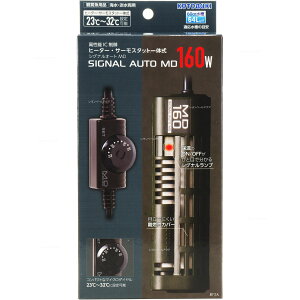 ySzRguL VOiI[gMD q[^[ 160W (Vi)