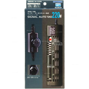 ySzRguL VOiI[gMD q[^[ 220W