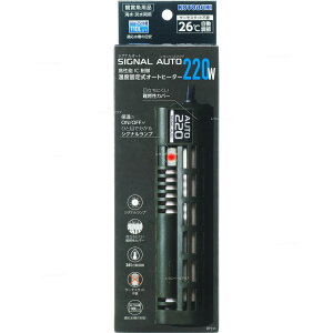 ySzRguL VOiI[g 220W (Vi)