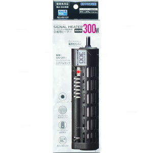 ySzRguL VOiq[^[ 300W (Vi)