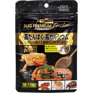 ySzGEX GL]e bvf oOv~ApE_[ 45g