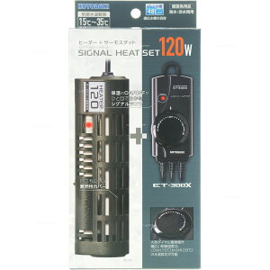 ySzRguL VOiq[gZbg 120W (Vi)