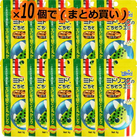 【全国送料無料】キョーリン ミドリフグのごちそうエビ 5g ×10個 (まとめ買い)