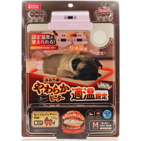 【全国送料無料】マルカン 遠赤外線やわらかホッとヒーター 適温設 M(新商品)