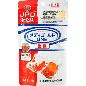 yS590~z{i JPDV fBS[h ONE Fg 㐫 70g {(IW) (Vi)