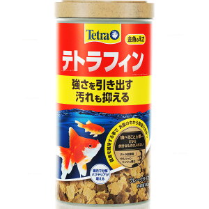 ySzeg egtB 180g (Vi)