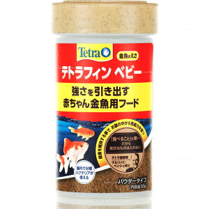 ySzeg egtB xr[ 30g (Vi)