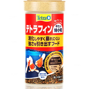 ySzeg egtB  50g (Vi)