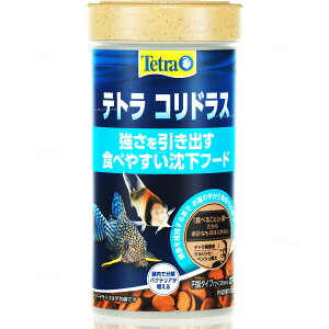 ySzeg RhX 100g (Vi)