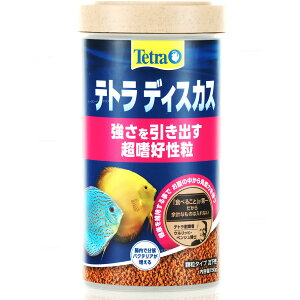 【全国送料無料】テトラ ディスカス 150g (新パッケージ)(新商品)