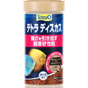 【全国送料無料】テトラ ディスカス 75g (新パッケージ)(新商品)