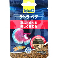 【全国送料無料】テトラ ベタ 5g (新パッケージ)