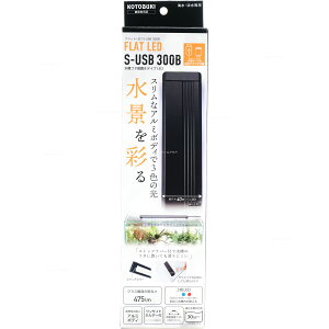 ySzRguL tbgLED S-USB 300B (Vi)