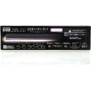 ySzRguL tbgLED S-5 3040B (Vi)