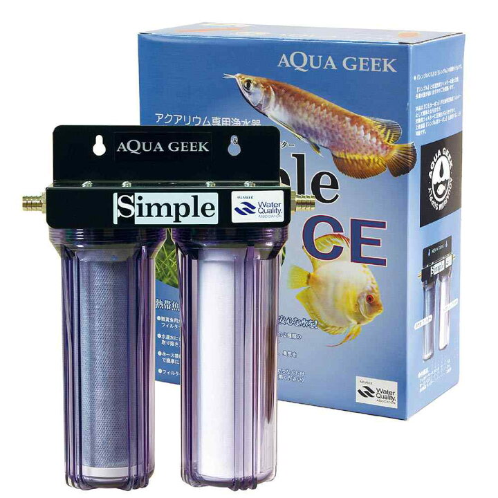 楽天市場】【全国送料無料】アクアギーク 浄水器 Simple CE シンプル 