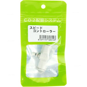 ySz}c_ Xs[hRg[[ zCg CO2zǃVXe (Vi)