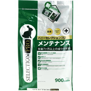 ySzC[X^[ oj[ZNVv eiX 900g (Vi)