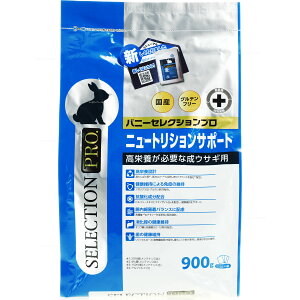 ySzC[X^[ oj[ZNVv j[gVT|[g 900g (Vi)