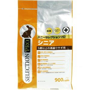 ySzC[X^[ oj[ZNVv VjA 900g (Vi)